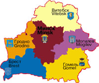 Автоломбард в Бресте, Витебске, Гродно, Гомеле, Могилеве